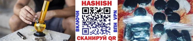 Купить Марихуана  АМФ  Меф мяу мяу  Чадан