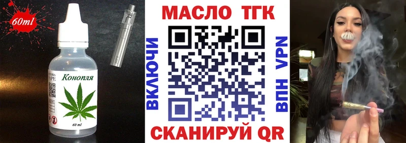 Купить  Чадан  Cannafood конопля 