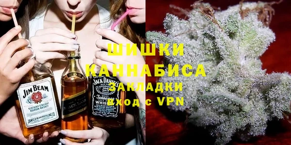 прущие крисы Елабуга