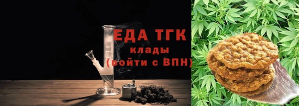 прущие крисы Елабуга