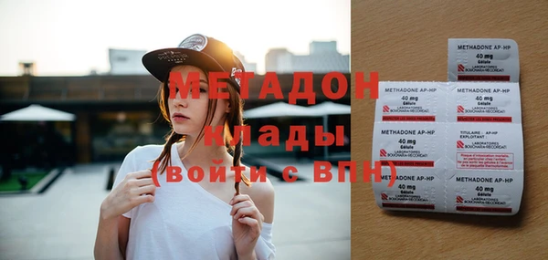 прущие крисы Елабуга