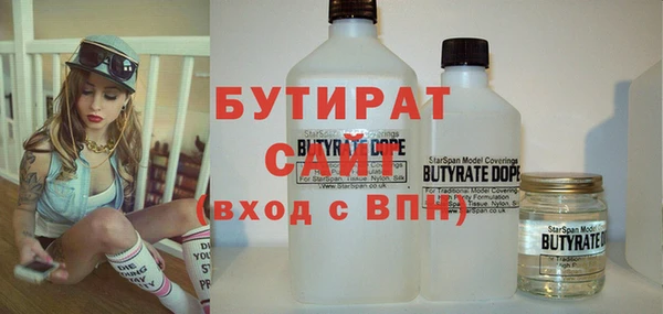 прущие крисы Елабуга