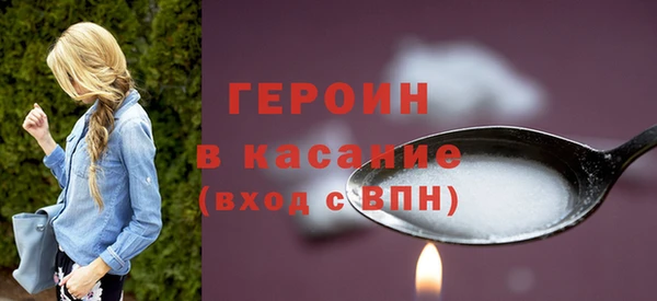 прущие крисы Елабуга