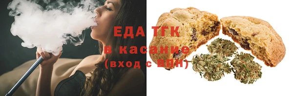 прущие крисы Елабуга