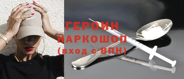 прущие крисы Елабуга