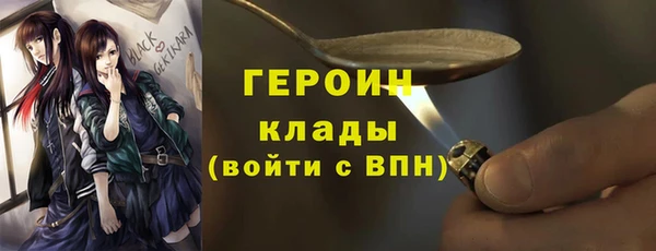 прущие крисы Елабуга