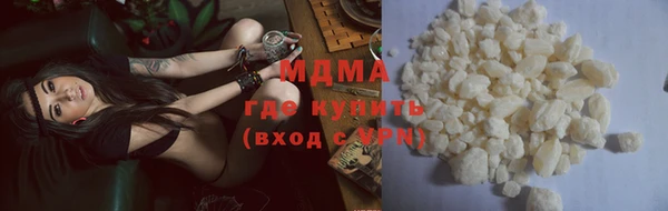 наркотики Елизово