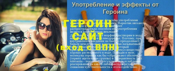прущие крисы Елабуга