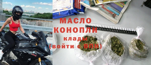 прущие крисы Елабуга