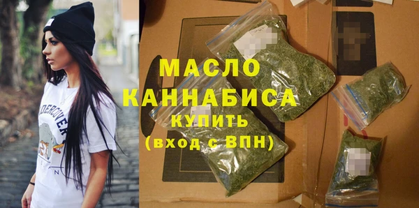 наркотики Елизово