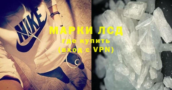 наркотики Ельня