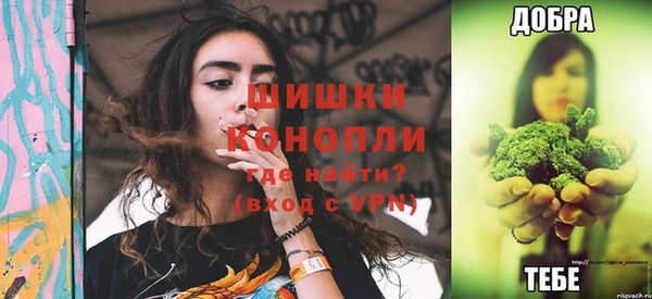 наркотики Елизово