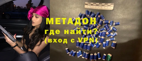 наркотики Ельня