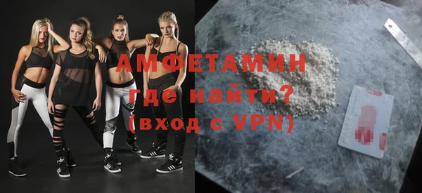 прущие крисы Елабуга