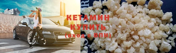 прущие крисы Елабуга